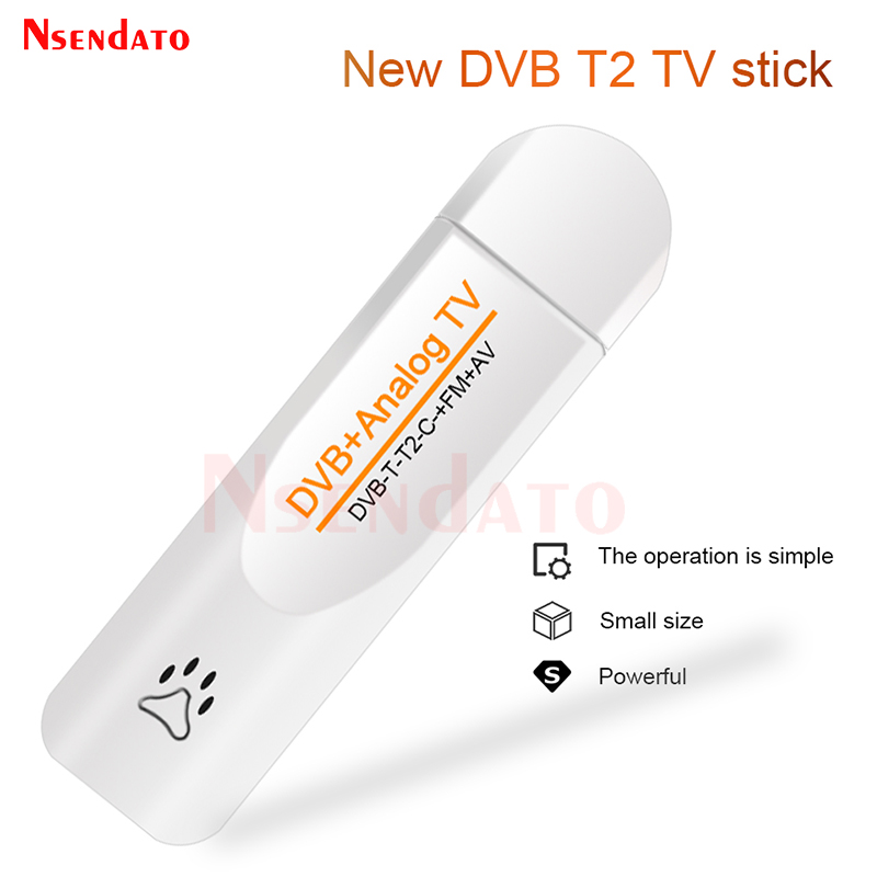 Digital DVB T2 PVR Analog USB  - Devkitc 评论和价格