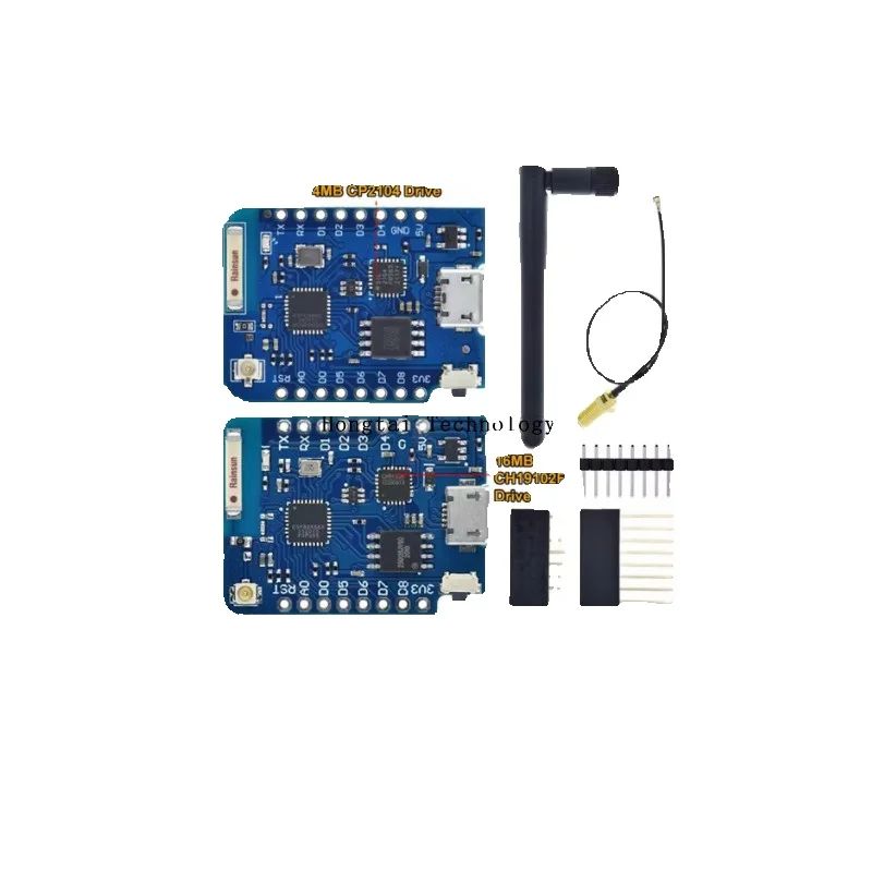Boyi Technology mini D1 PRO up - D1 Mini Pro 评论和价格