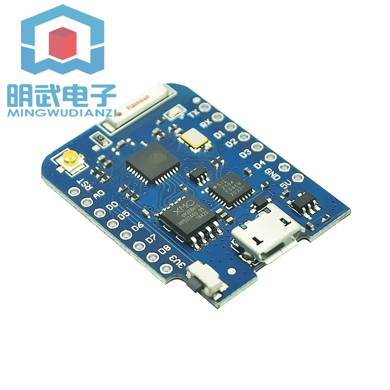 Mini D1 PRO Upgrade Version No - D1 Mini Pro 评论和价格