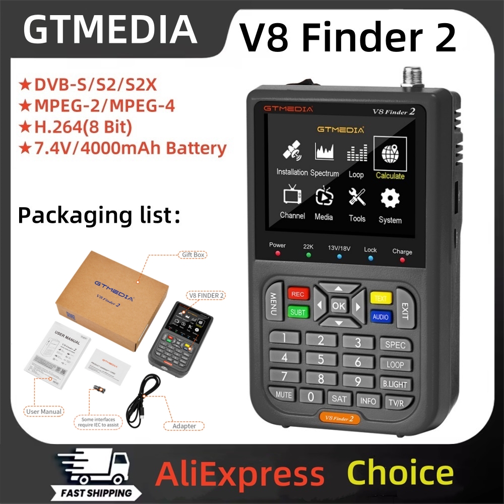 GTMEDIA V8 Finder 2 DVB-S/S2/S - Devkitc 评论和价格