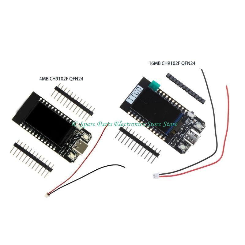 SZ TTGO T-Display ESP32 WiFi - - Ttgo Tdisplay 评论和价格