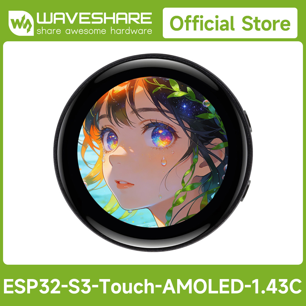 WaveshareESP32-S3 1.43inch AMO - Waveshare Esp32 评论和价格