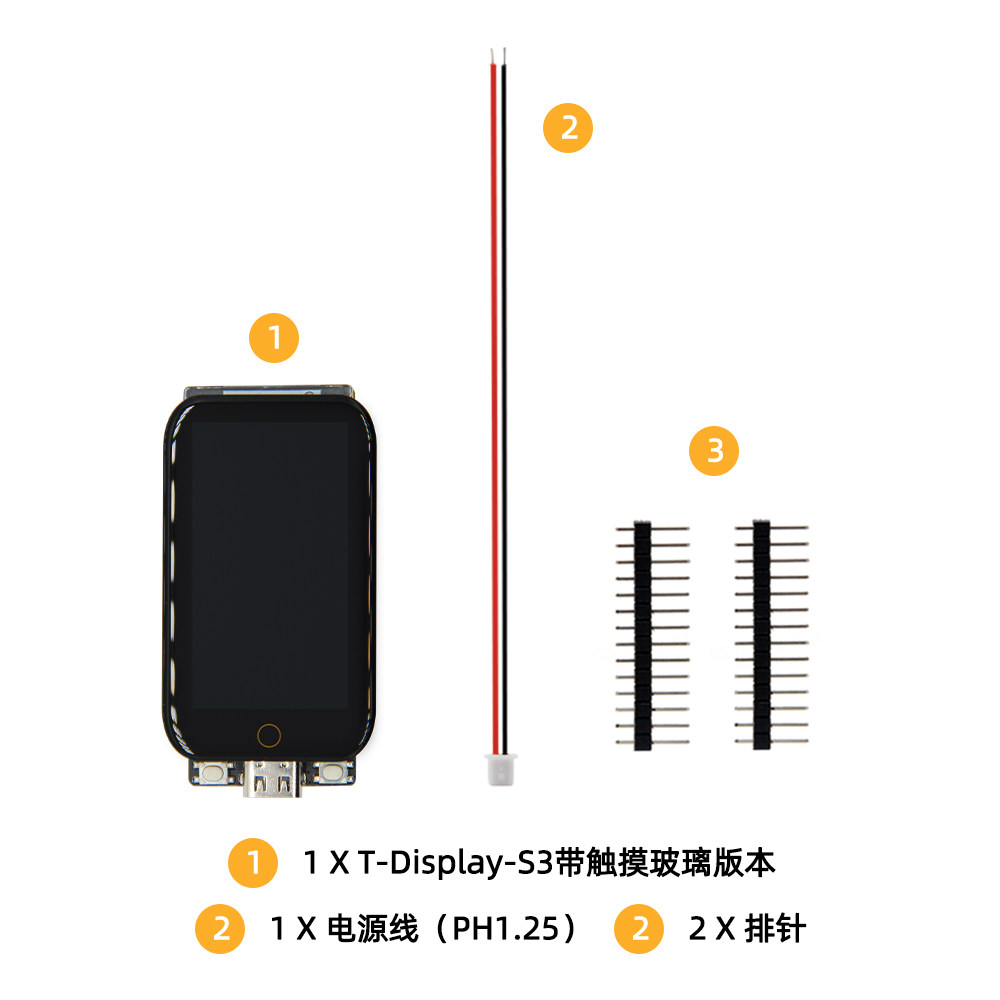LILYGO T-Display-S3 1.9-inch S - Lolin S3 评论和价格