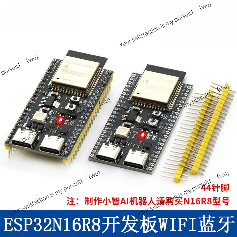 ESP32 S3 Core Board Onboard 1- - Esp32 S3 Devkitc 1 评论和价格