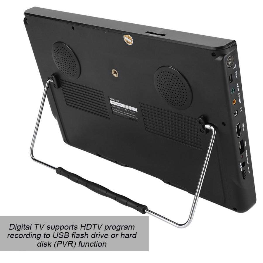 LEADSTAR D12 12 Inch Portable  - Devkitc 评论和价格